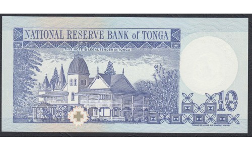 Тонга 10 па'анга 1995 года (Tonga 10 pa'anga 1995) P 34d: UNC