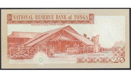 Тонга 20 па'анга 1995 года (Tonga 20 pa'anga 1995) P 35b: UNC