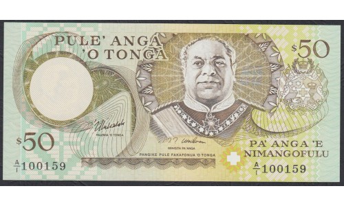Тонга 50 па'анга 1995 года (Tonga 20 pa'anga 1995) P 35b: UNC