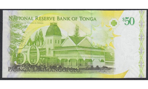 Тонга 50 па'анга 2009 года (Tonga 50 pa'anga 2009) P 42: UNC