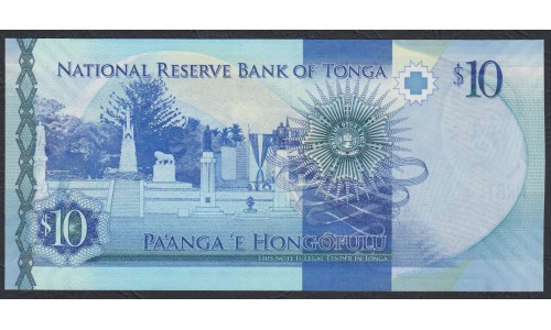 Тонга 10 па'анга 2015 года (Tonga 10 pa'anga 2015) P 46: UNC