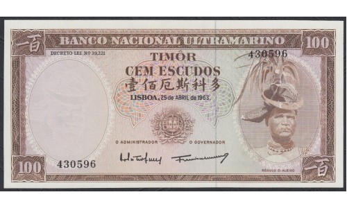 Тимор 100 эскудо 1963 года (TIMOR 100 escudos 1963) P 28a (2): UNC