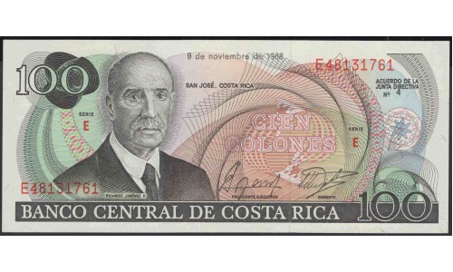 Коста Рика 100 колон 1988 г. (COSTA RICA 100 colones 1988 year) P 248b: UNC 