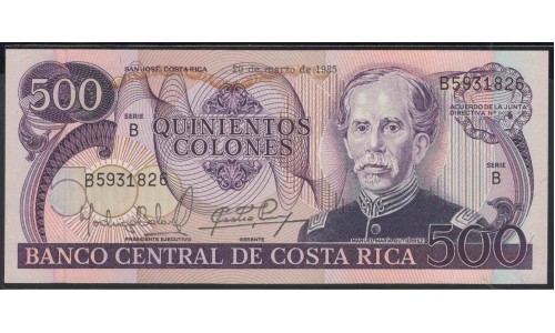 Коста Рика 500 колон 1985 г. (COSTA RICA 500 colones 1985) P 249b: UNC 