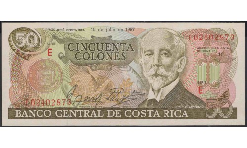 Коста Рика 50 колон 1987 г. (COSTA RICA 50 colones 1987)  P 253: UNC 