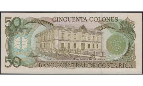 Коста Рика 50 колон 1988 г. (COSTA RICA 50 colones 1988) P 253: UNC 