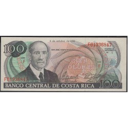 Коста Рика 100 колон 1989 г. (COSTA RICA 100 colones 1989) P 254: UNC 