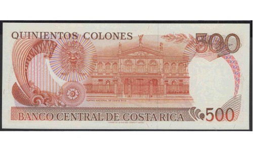 Коста Рика 500 колон 1987 г. (COSTA RICA 500 colones 1987) P 255: UNC 