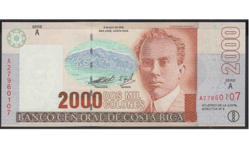 Коста Рика 2000 колон 2003 г. (COSTA RICA 2000 colones 2003) P 265d: UNC 