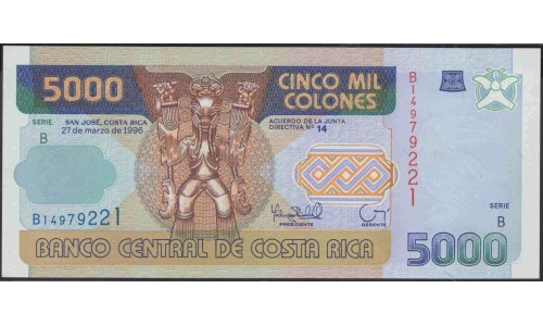 Коста Рика 5000 колон 1996 г. (COSTA RICA 5000 colones 1996) P 266a: UNC 