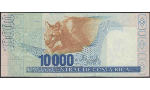 Коста Рика 10000 колон 2004 г. (COSTA RICA 10000 colones 2004) P 267с: UNC 