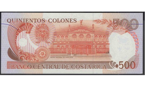 Коста Рика 500 колон 1994 г. (COSTA RICA 500 colones 1994) P 269: UNC 