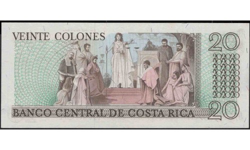 Коста Рика 20 колон 1973 г. (COSTA RICA 20 colones 1973) P 238b: UNC 