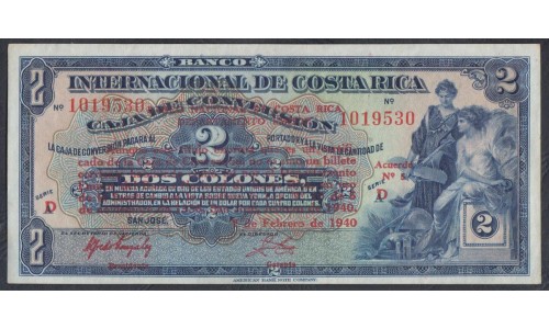 Коста Рика 2 колона 1940 года, РЕДКОСТЬ (COSTA RICA 2 colones 1940, RARE) P 197a: XF