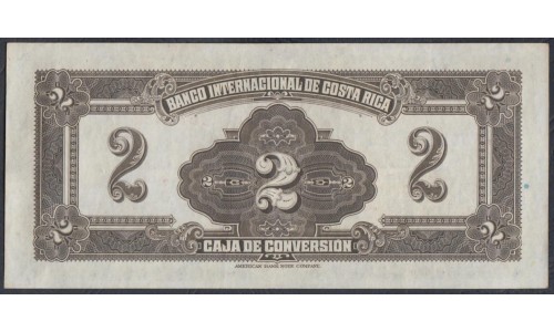 Коста Рика 2 колона 1940 года, РЕДКОСТЬ (COSTA RICA 2 colones 1940, RARE) P 197a: XF