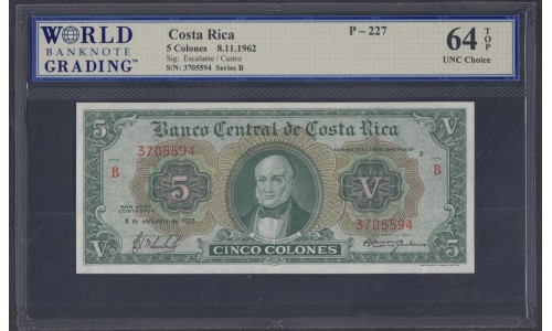 Коста Рика 5 колон 1962 г. (COSTA RICA 5 colones 1962) P 227: WBG 64 TOP UNC Choice