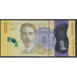 Коста Рика 5000 колон 2018 года (COSTA RICA 5000 colones 2018) PW 282: UNC