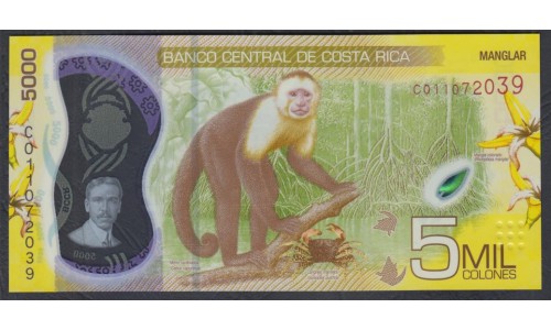 Коста Рика 5000 колон 2018 года (COSTA RICA 5000 colones 2018) PW 282: UNC