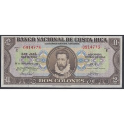 Коста Рика 2 колона 1942 г. (COSTA RICA 2 colones 1942) P 201c: UNC-