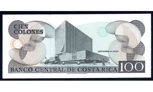 Коста Рика 100 колон 1993 г. (COSTA RICA 100 colones 1993) P 261: UNC 