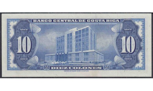 Коста Рика 10 колон 1969 г. (COSTA RICA 10 colones 1969) P 230a: aUNC
