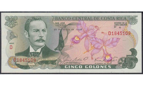 Коста Рика 5 колон 1968 г. (COSTA RICA 5 colones 1968) P 236a: UNC 