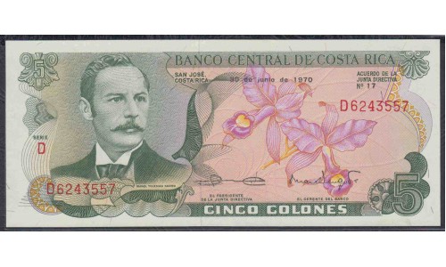 Коста Рика 5 колон 1970 г. (COSTA RICA 5 colones 1970) P 236b: UNC 