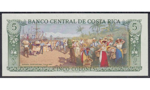 Коста Рика 5 колон 1970 г. (COSTA RICA 5 colones 1970) P 236b: UNC 