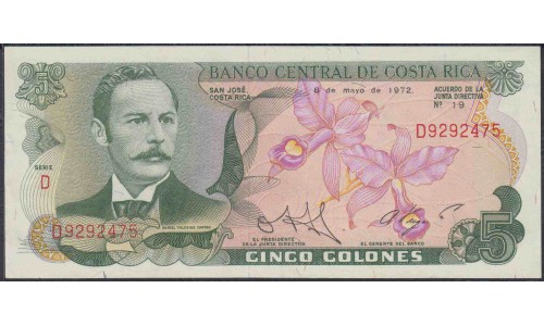 Коста Рика 5 колон 1972 г. (COSTA RICA 5 colones 1972) P 236b: UNC 