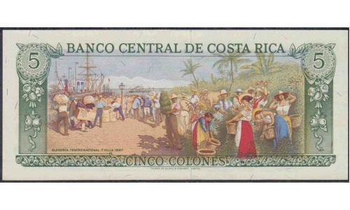 Коста Рика 5 колон 1972 г. (COSTA RICA 5 colones 1972) P 236b: UNC 