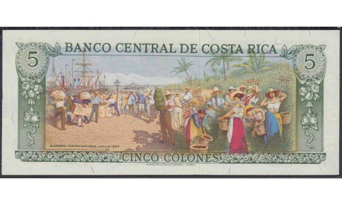 Коста Рика 5 колон 1973 г. (COSTA RICA 5 colones 1973) P 236c: UNC 