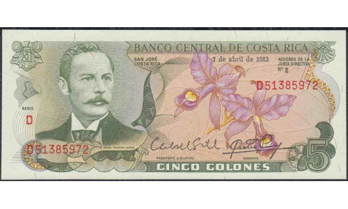 Коста Рика 5 колон 1983 г. (COSTA RICA 5 colones 1983) P 236d: UNC 