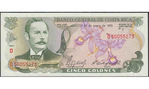 Коста Рика 5 колон 1990 г. (COSTA RICA 5 colones 1990) P 236e: UNC 