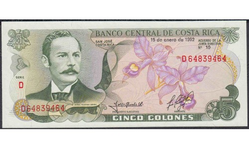 Коста Рика 5 колон 1992 г. (COSTA RICA 5 colones 1992) P 236e: UNC 
