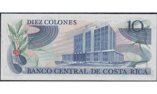 Коста Рика 10 колон 1972 г. (COSTA RICA 10 colones 1972 ) P 237a: UNC 