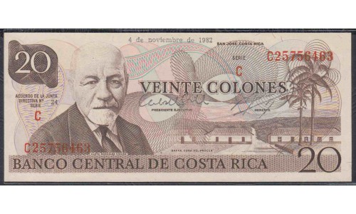 Коста Рика 20 колон 1982 г. (COSTA RICA 20 colones 1982) P 238c: UNC