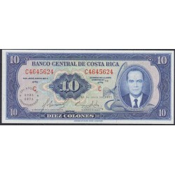 Коста Рика 10 колон 1971 года, Редкая Юбилейка!  (COSTA RICA 10 colones 1971) P242: UNC