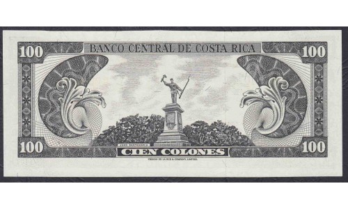 Коста Рика 100 колон 1967 г. (COSTA RICA 100 colones 1967) P 234: UNC
