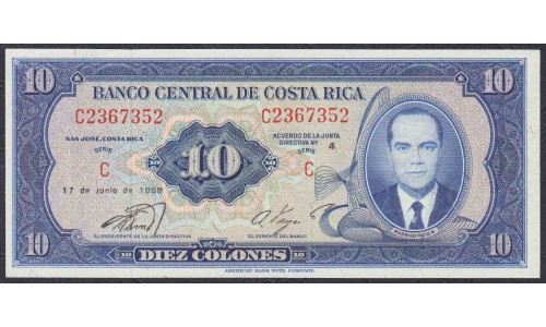 Коста Рика 10 колон 1969 г. (COSTA RICA 10 colones 1969) P 230a: UNC
