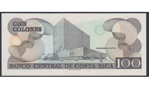 Коста Рика 100 колон 1992 года (COSTA RICA 100 colones 1992) P261: UNC