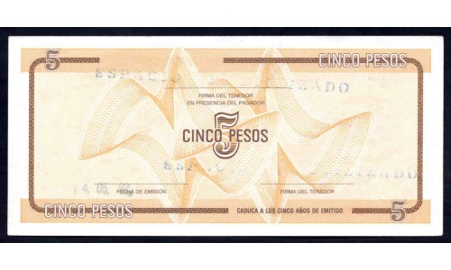 Куба валютное свидетельство 5 песо ND (CUBA exchange certificate 5 pesos ND) P FX34: UNC 
