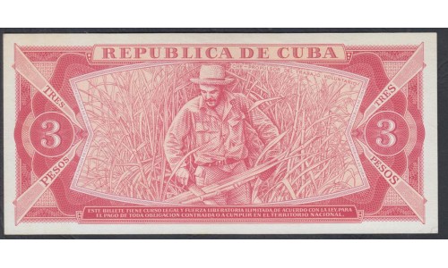 Куба 3 песо 1984 год (CUBA 3 pesos 1984) P107a: UNC 