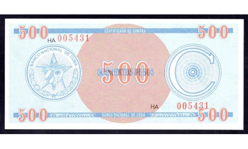 Куба валютное свидетельство 500 песо ND (CUBA exchange certificate 500 pesos ND) P FX18: UNC 