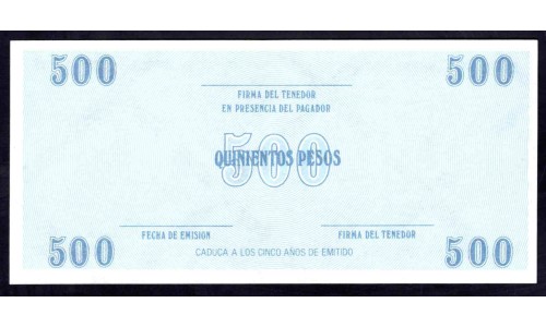 Куба валютное свидетельство 500 песо ND (CUBA exchange certificate 500 pesos ND) P FX18: UNC 