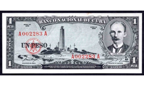 Куба 1 песо 1956 год (CUBA 1 peso 1956)  P 87а: UNC 