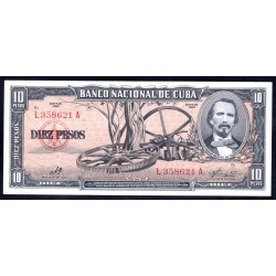 Куба 10 песо 1960 год (CUBA 10 pesos 1960) P 88c: UNC 