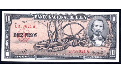 Куба 10 песо 1960 год (CUBA 10 pesos 1960) P 88c: UNC 