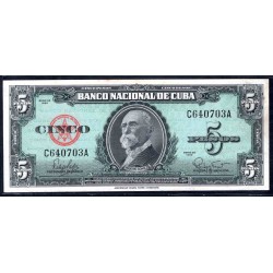 Куба 5 песо 1960 год (CUBA 5 pesos 1960) P 92: UNC--