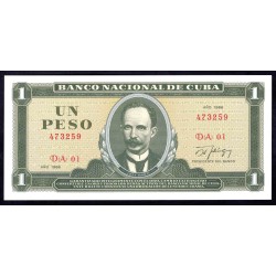 Куба 1 песо 1986 год (CUBA 1 pesos 1986) P 102с: UNC 