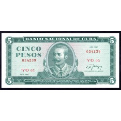 Куба 5 песо 1987 год (CUBA 5 pesos 1987) P 103с: UNC 